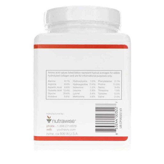 Collagen Powder Vanilla Flavor, YTY